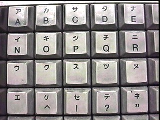 50���L�[�{�[�h�ł���