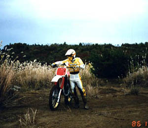 YZ125
