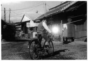 BRIDGESTONE ZITENSHA