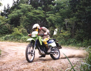 KAWASAKI KLR-250R
