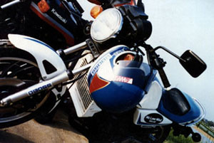 YAMAHA RZ-350